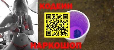 бошки Краснодар
