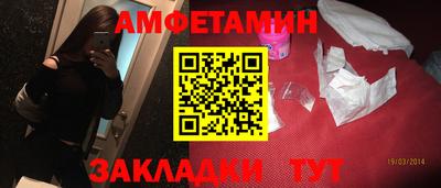 бошки Краснодар