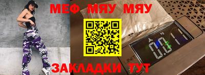 бошки Краснодар